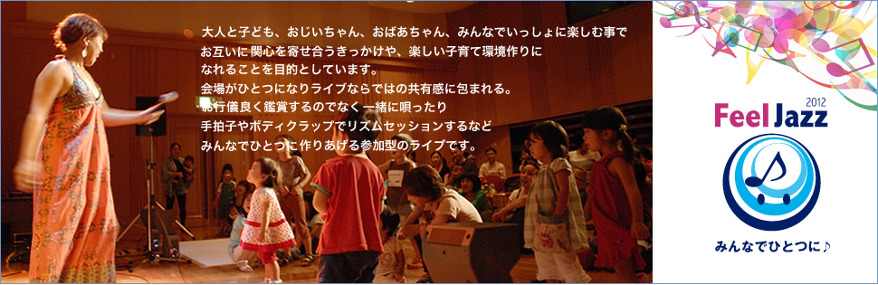 プロジェクト資料画像